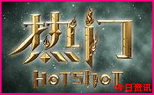 武汉欢乐谷有什么好玩的