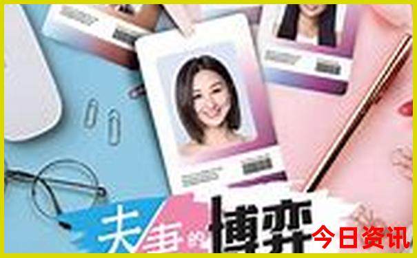现在国内旅游去哪里好